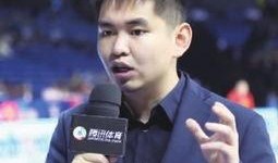 篮球球记者爆料新闻视频