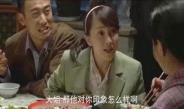 傻春全集在线观看,笑料百出，温情满溢的喜剧之旅