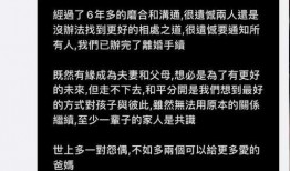 娱乐圈爆料不断,揭秘明星背后的秘密与真相