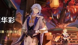 须弥全员爆料视频,内幕大公开，精彩瞬间回顾